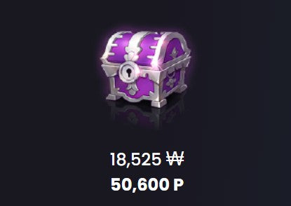 18,525 ₩  50,600 P