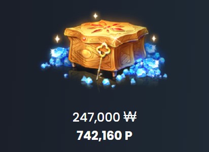 247,000 ₩  742,160 P